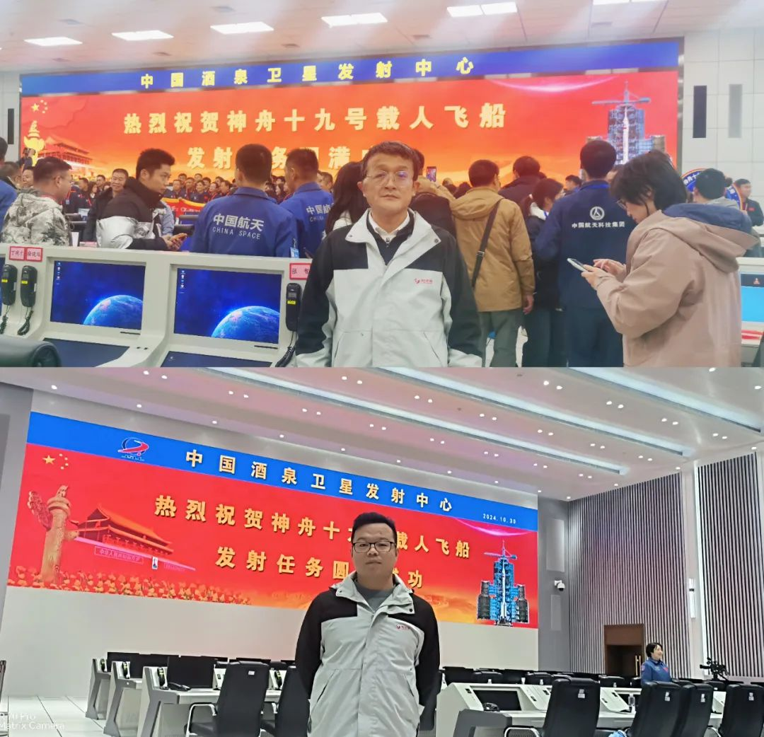 神舟十九号发射圆满成功，中国航天又见大红屏！